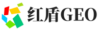 麻阳苗族自治县红盾GEO